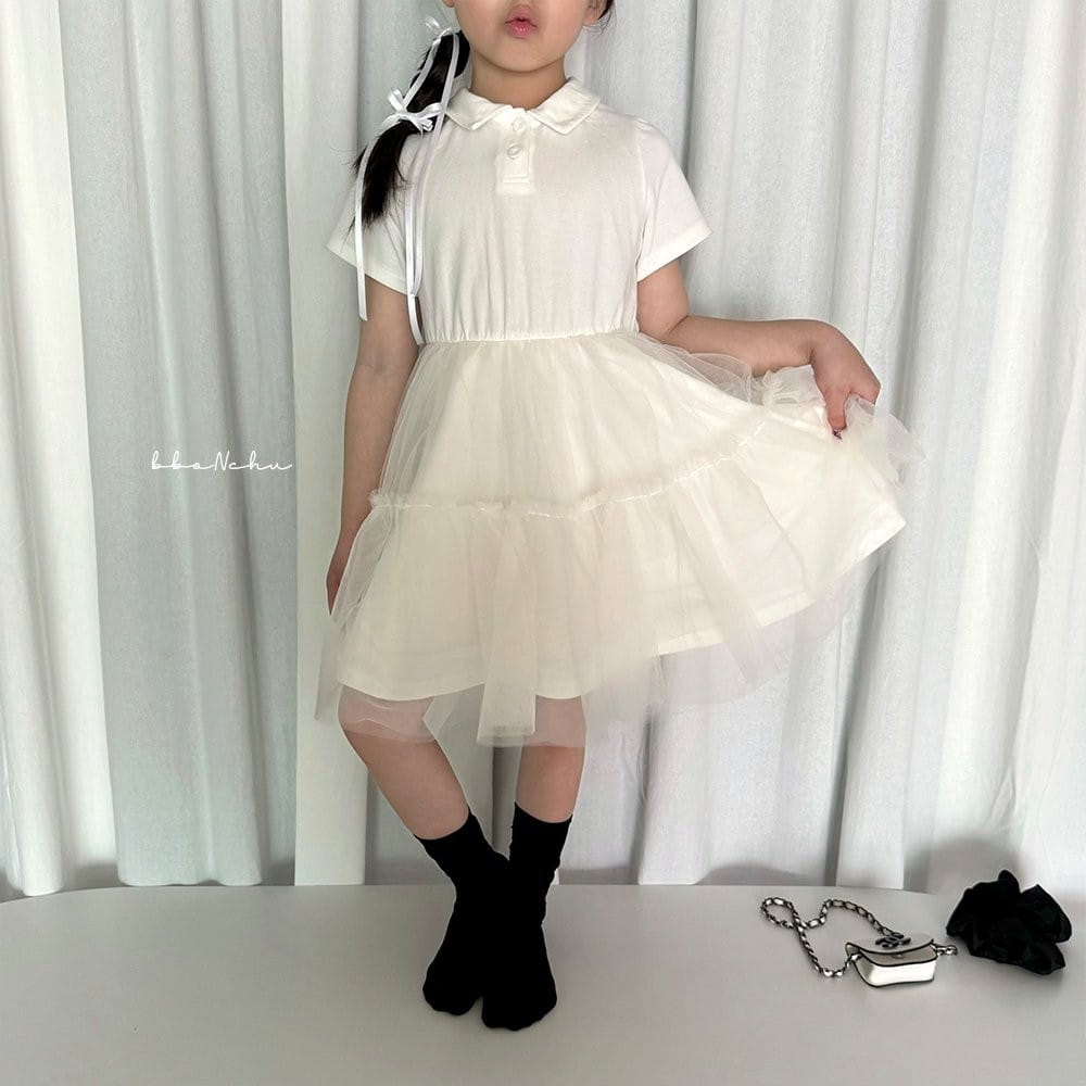 Bbonchu - Korean Children Fashion - #childrensboutique - Tu Tu One-Piece - 4