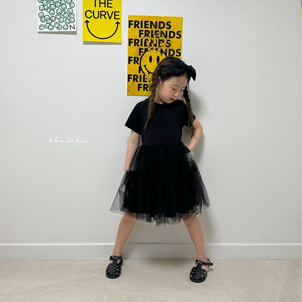 Bbonchu - Korean Children Fashion - #kidzfashiontrend - Tu Tu One-Piece - 9