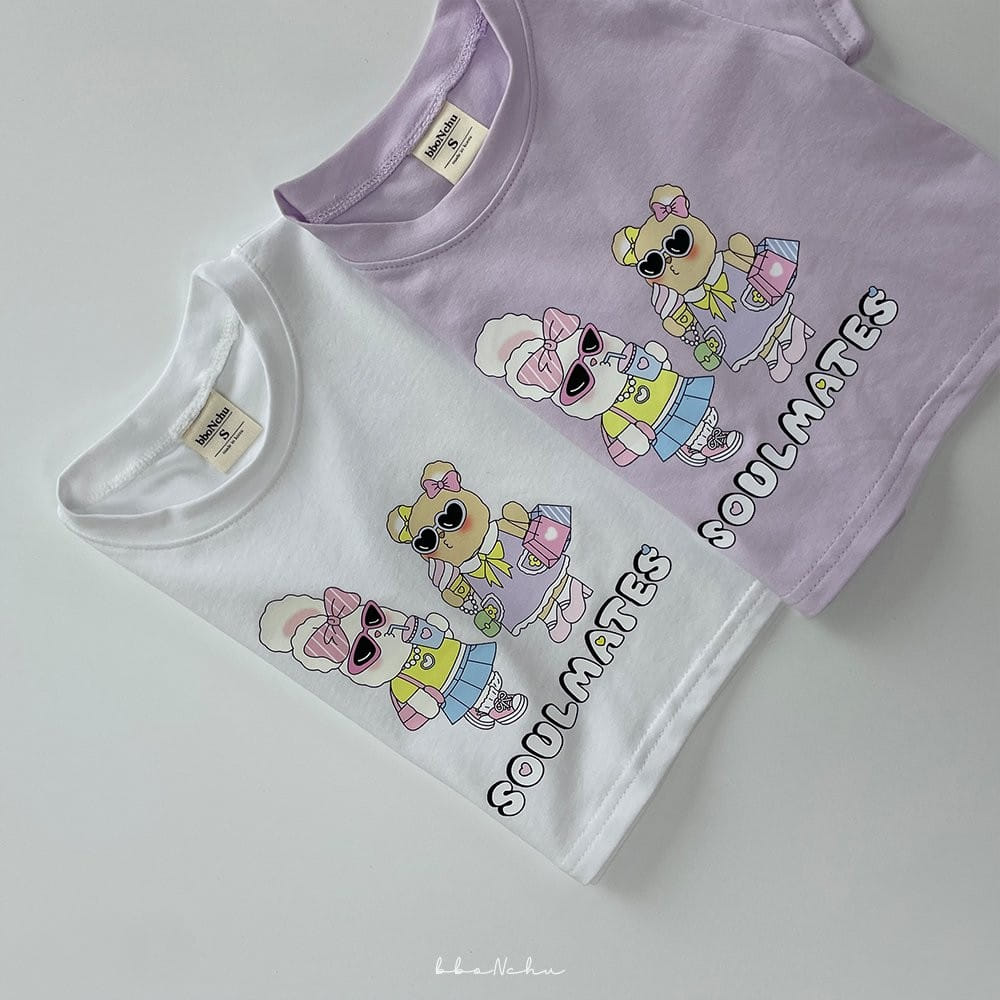Bbonchu - Korean Children Fashion - #kidzfashiontrend - Soulmate Tee - 2
