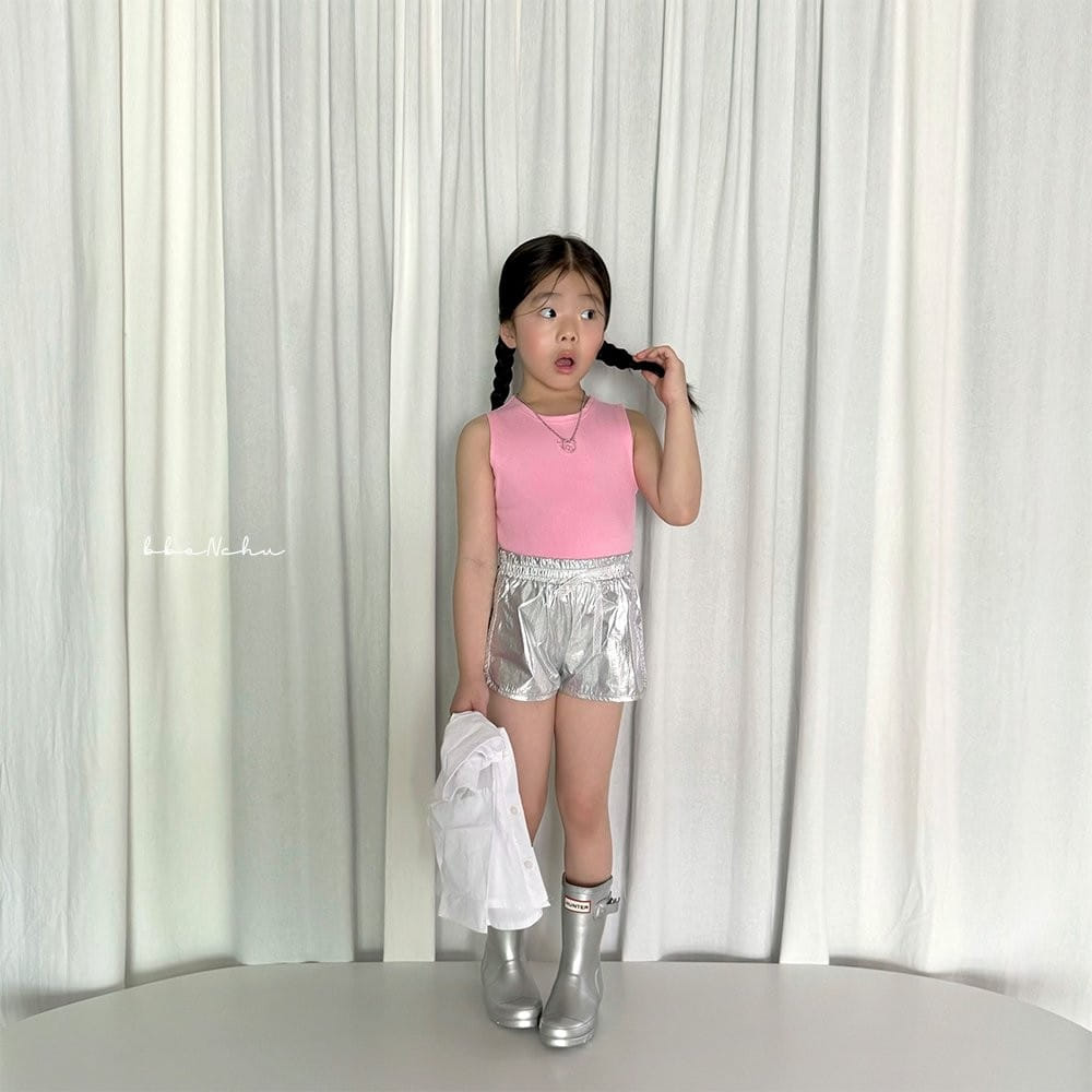Bbonchu - Korean Children Fashion - #littlefashionista - Glossy Pants - 8
