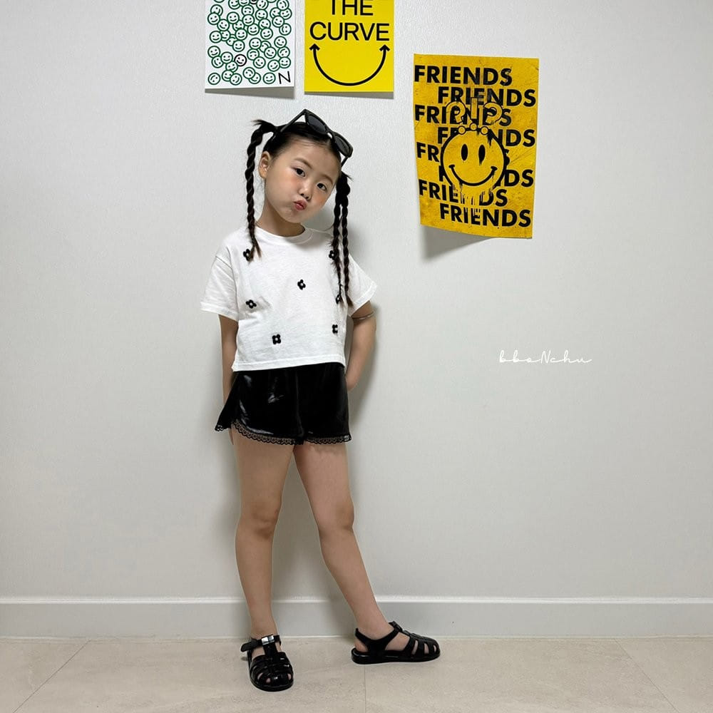 Bbonchu - Korean Children Fashion - #littlefashionista - L Shorts - 7