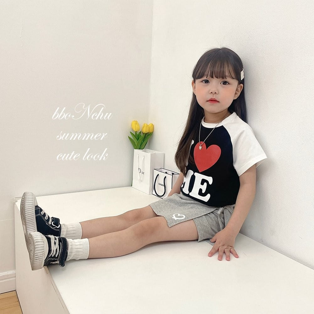 Bbonchu - Korean Children Fashion - #Kfashion4kids - I Love Me Raglan Tee - 4