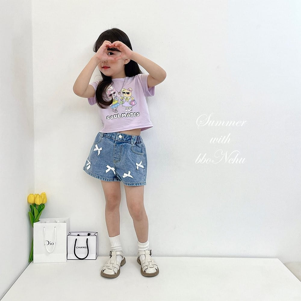Bbonchu - Korean Children Fashion - #minifashionista - Present Denim Shorts - 2
