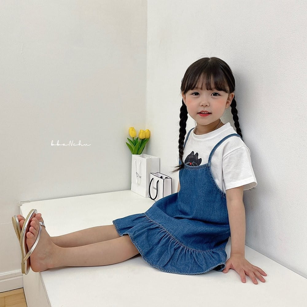 Bbonchu - Korean Children Fashion - #prettylittlegirls - Cat Tee - 10