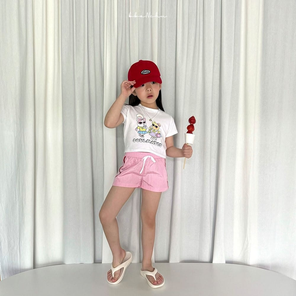 Bbonchu - Korean Children Fashion - #toddlerclothing - Taping Pants - 4