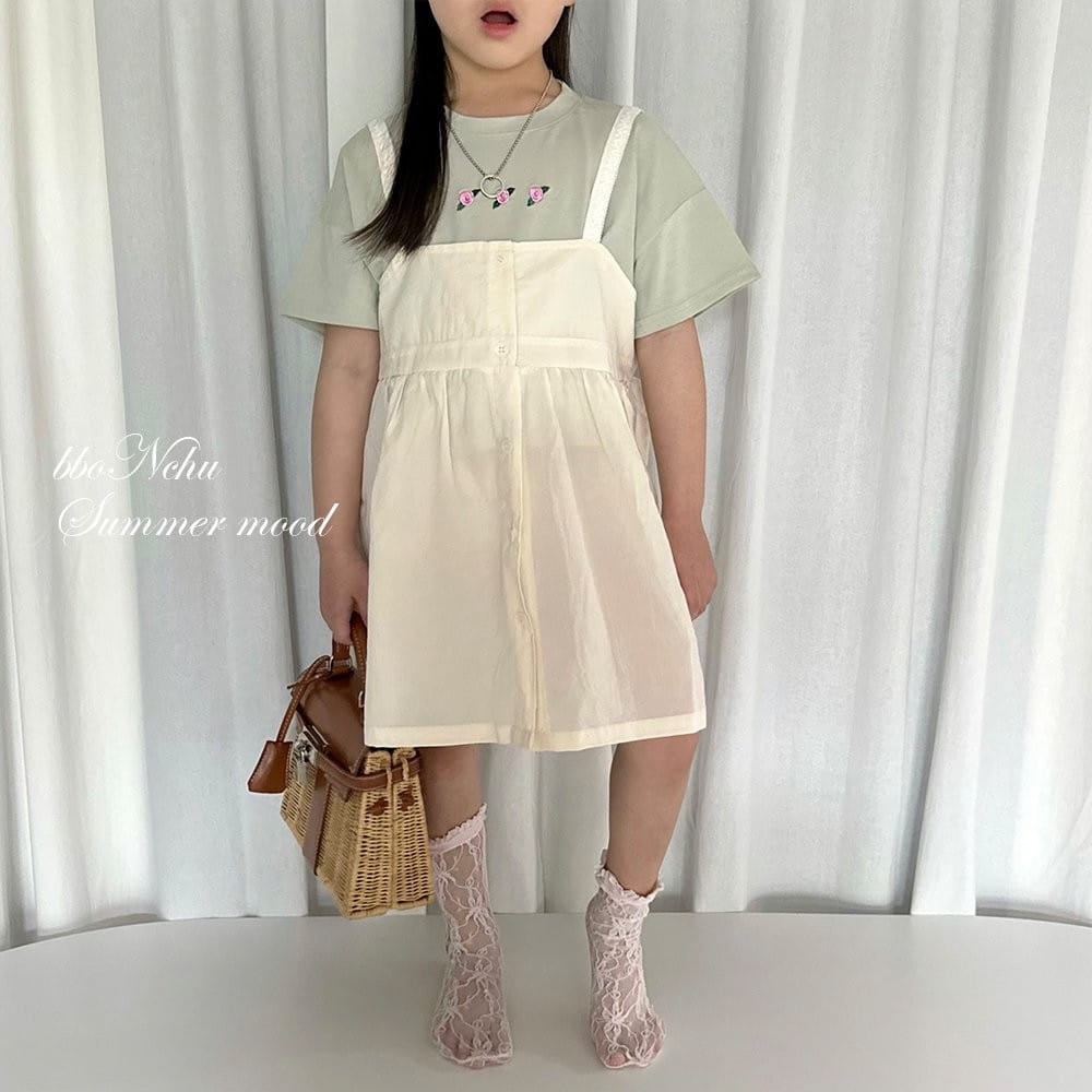 Bbonchu - Korean Children Fashion - #stylishchildhood - Rose Embroidery Tee - 11