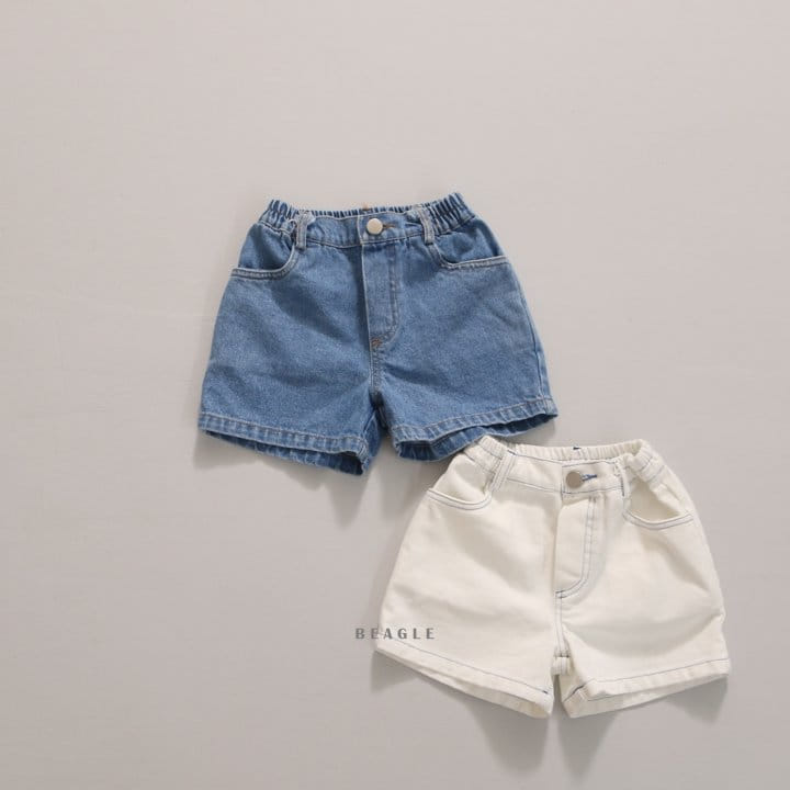 Beagle - Korean Children Fashion - #childrensboutique - Nice Hot Shorts - 2