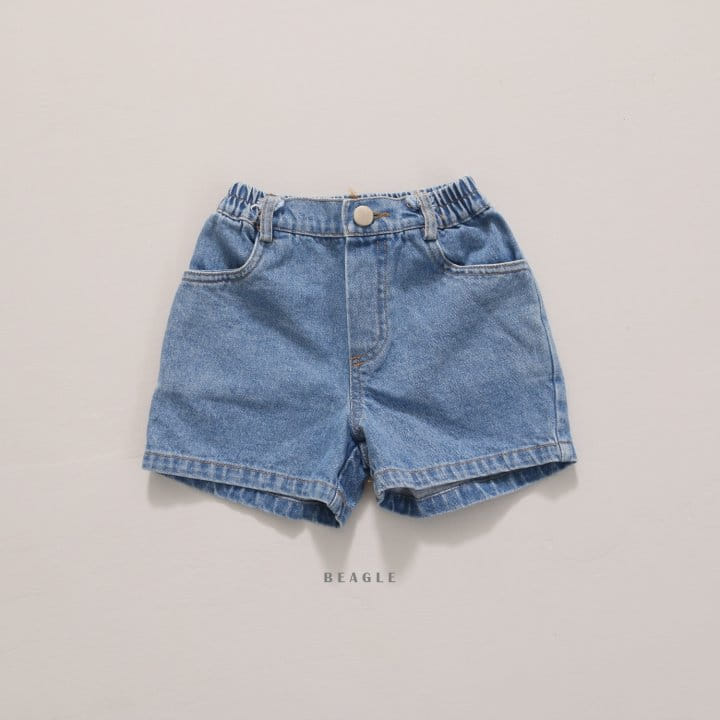 Beagle - Korean Children Fashion - #designkidswear - Nice Hot Shorts - 3