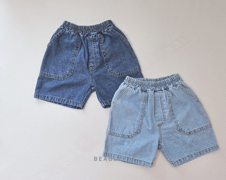 Beagle - Korean Children Fashion - #discoveringself - Cool Denim Shorts - 2