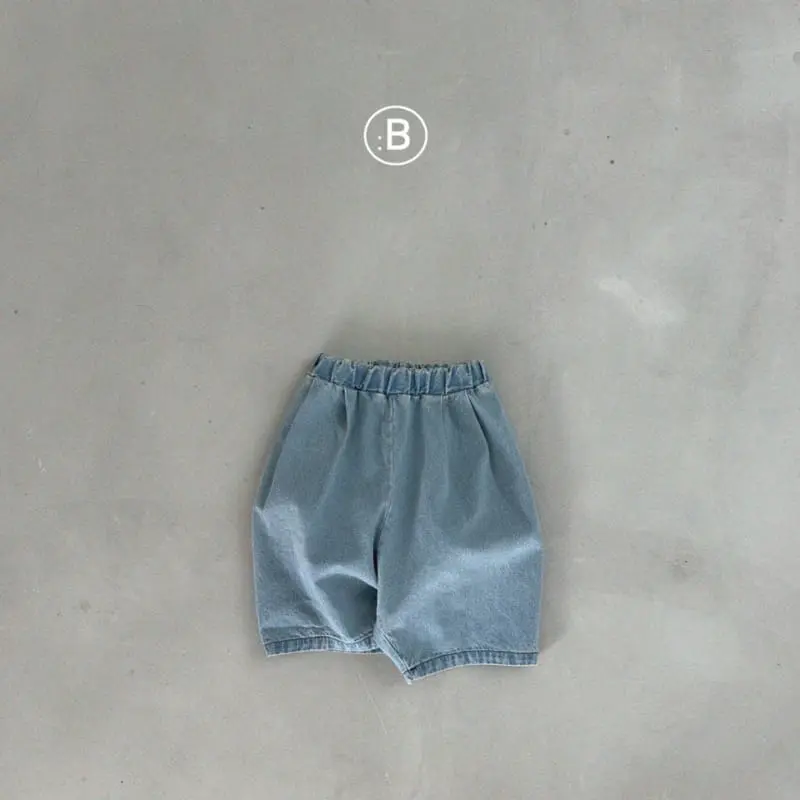 Bella Bambina - Korean Baby Fashion - #babyootd - Finger Pants - 4