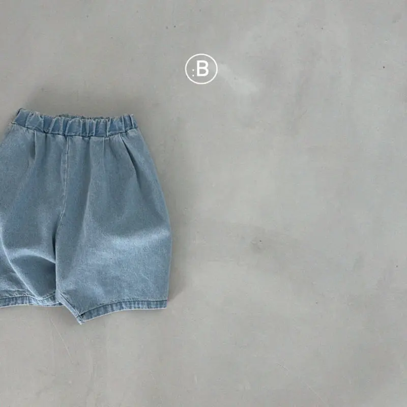 Bella Bambina - Korean Baby Fashion - #babyoutfit - Finger Pants - 5