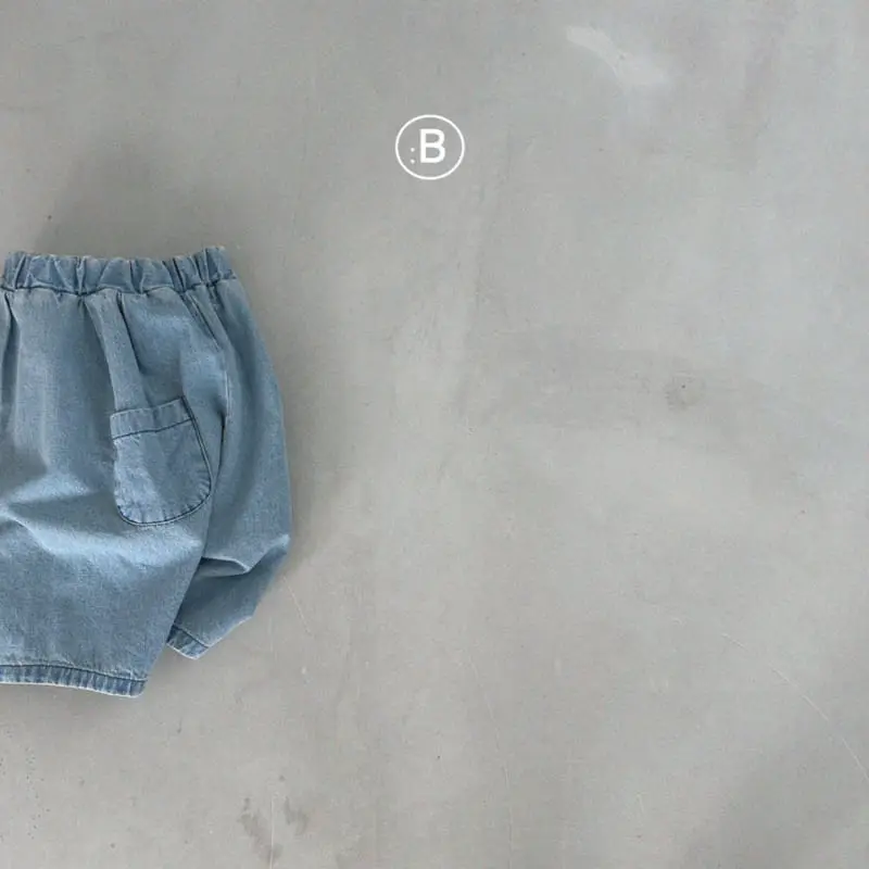 Bella Bambina - Korean Baby Fashion - #babywear - Finger Pants - 6