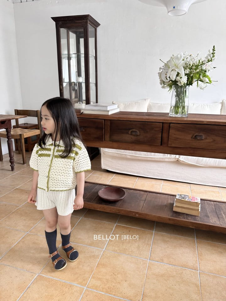 Bellot - Korean Children Fashion - #childofig - Tail Cardigan - 5