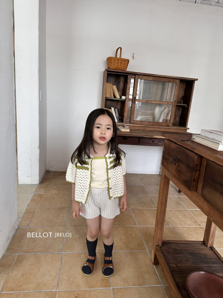 Bellot - Korean Children Fashion - #designkidswear - Tail Cardigan - 7