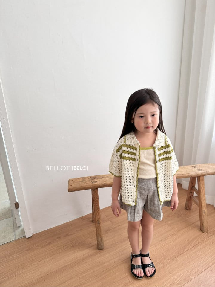Bellot - Korean Children Fashion - #kidsshorts - Tail Cardigan - 10