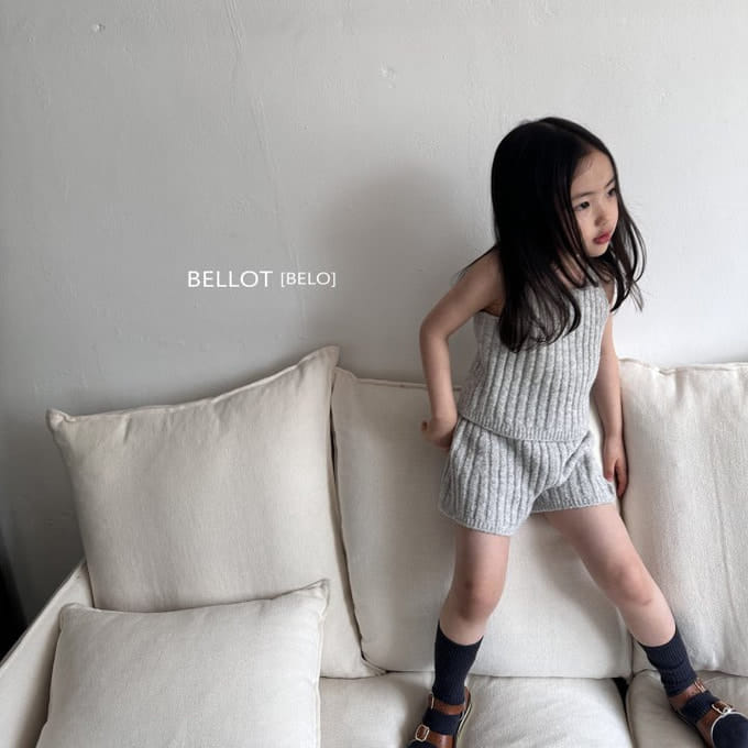 Bellot - Korean Children Fashion - #kidsshorts - Roy Pants