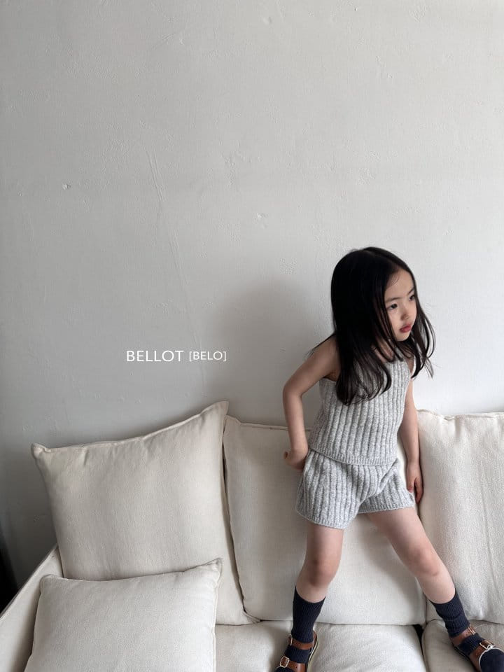 Bellot - Korean Children Fashion - #kidzfashiontrend - Roy Pants - 3