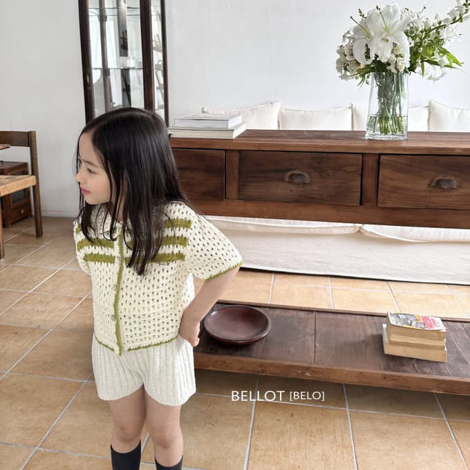 Bellot - Korean Children Fashion - #prettylittlegirls - Tail Cardigan