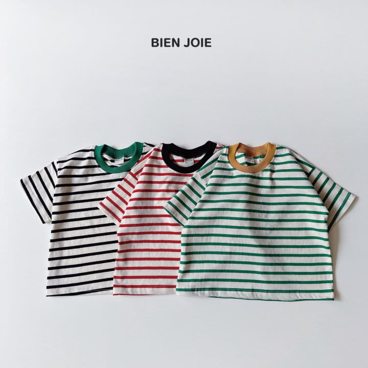 Bien Joie - Korean Children Fashion - #kidzfashiontrend - Hi ST Tee - 4