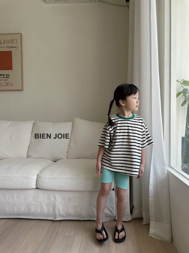 Bien Joie - Korean Children Fashion - #childofig - Hi ST Tee - 10