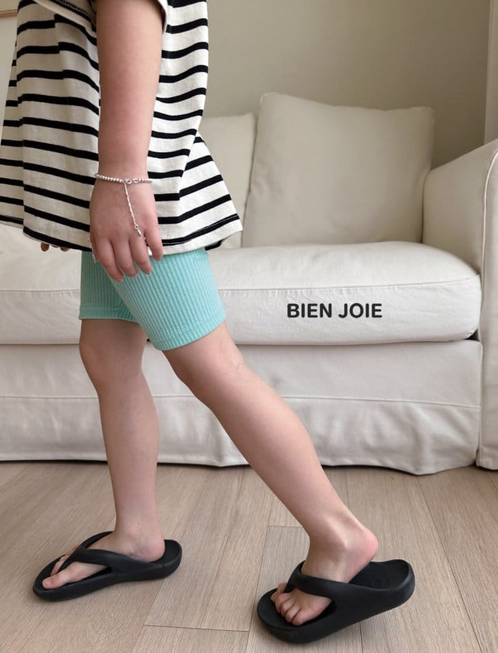 Bien Joie - Korean Children Fashion - #kidsstore - Lulu Leggings - 6