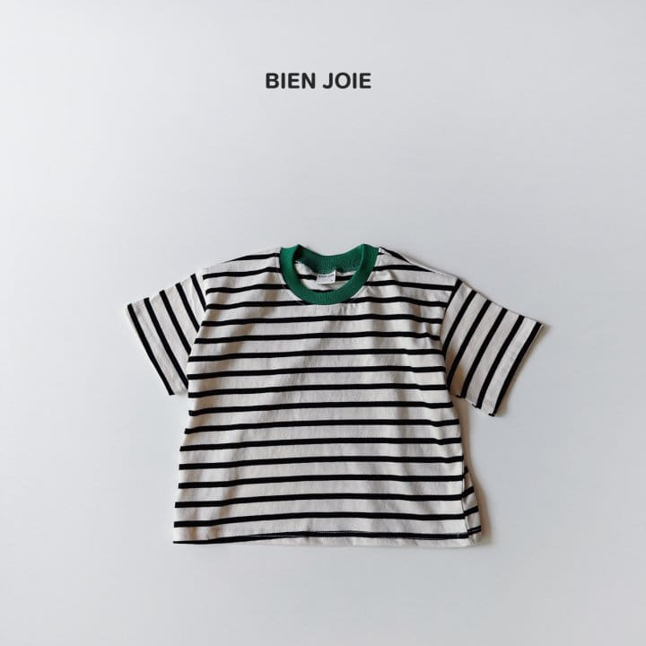 Bien Joie - Korean Children Fashion - #kidsstore - Hi ST Tee - 2