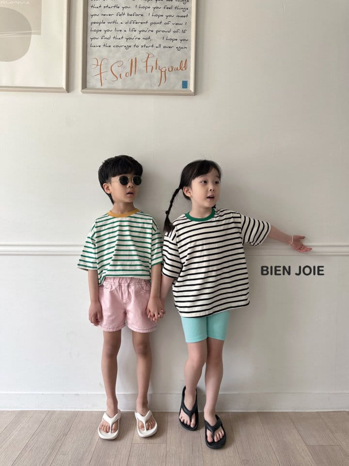 Bien Joie - Korean Children Fashion - #littlefashionista - Lulu Leggings - 9