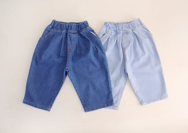 Bienvenu - Korean Children Fashion - #designkidswear - Bung Bungi Pants - 5