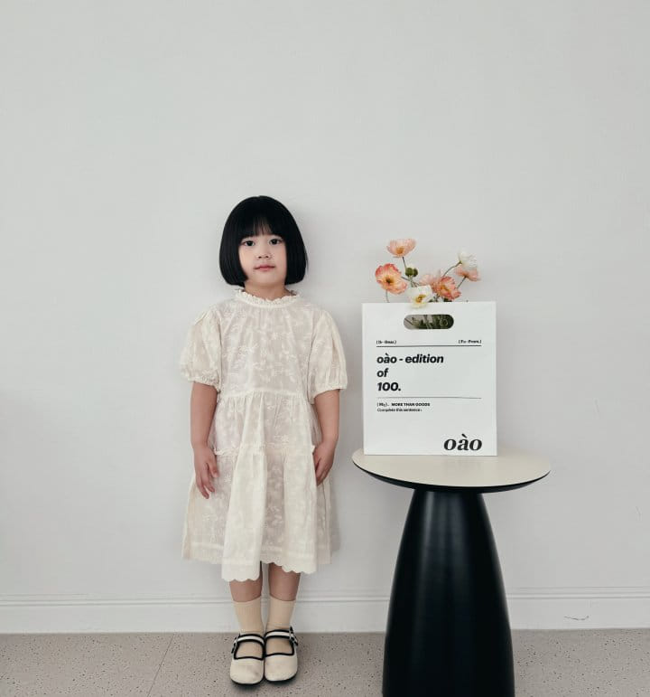 Bienvenu - Korean Children Fashion - #littlefashionista - Embroidery Kan Kan Blouse - 4