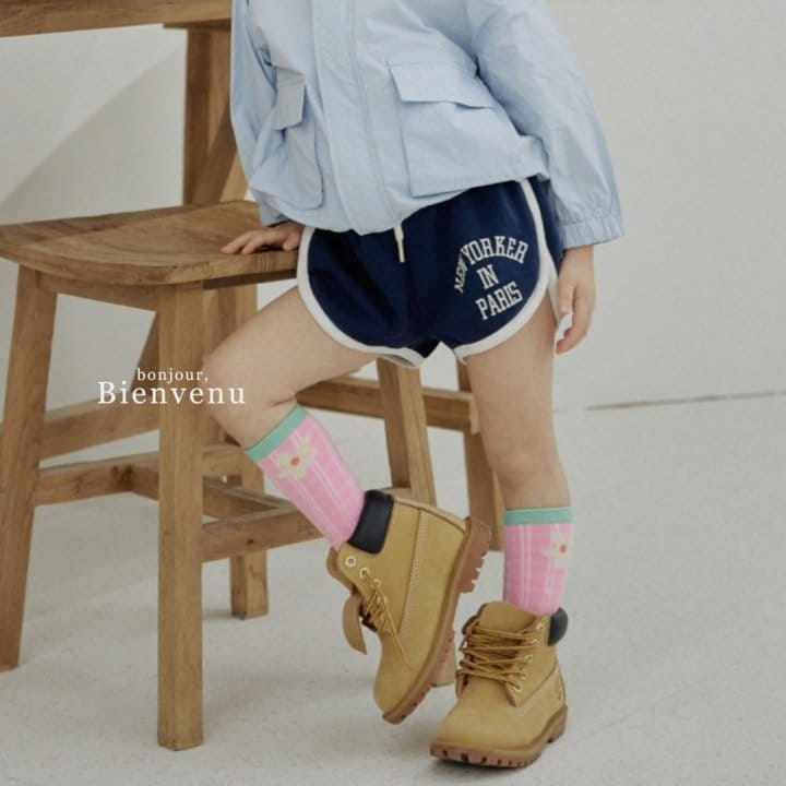 Bienvenu - Korean Children Fashion - #stylishchildhood - Taping Hot Pants