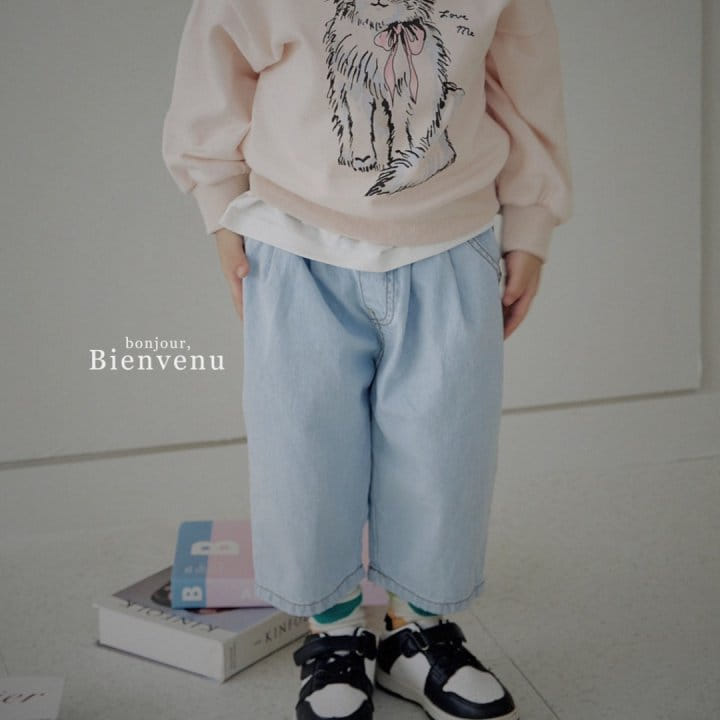 Bienvenu - Korean Children Fashion - #toddlerclothing - Bung Bungi Pants