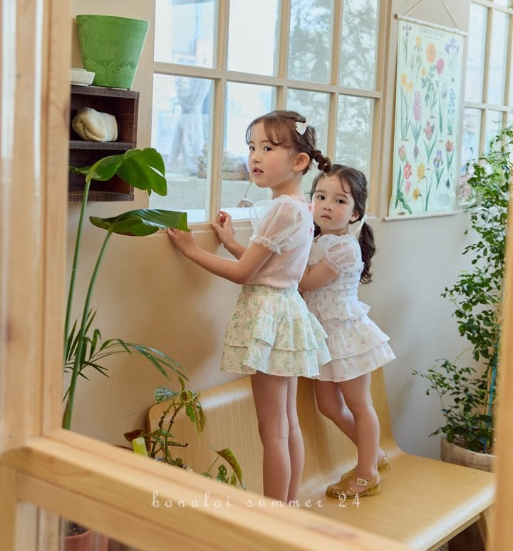 Bonaloi - Korean Children Fashion - #littlefashionista - Allene Two Layered Skirt - 2