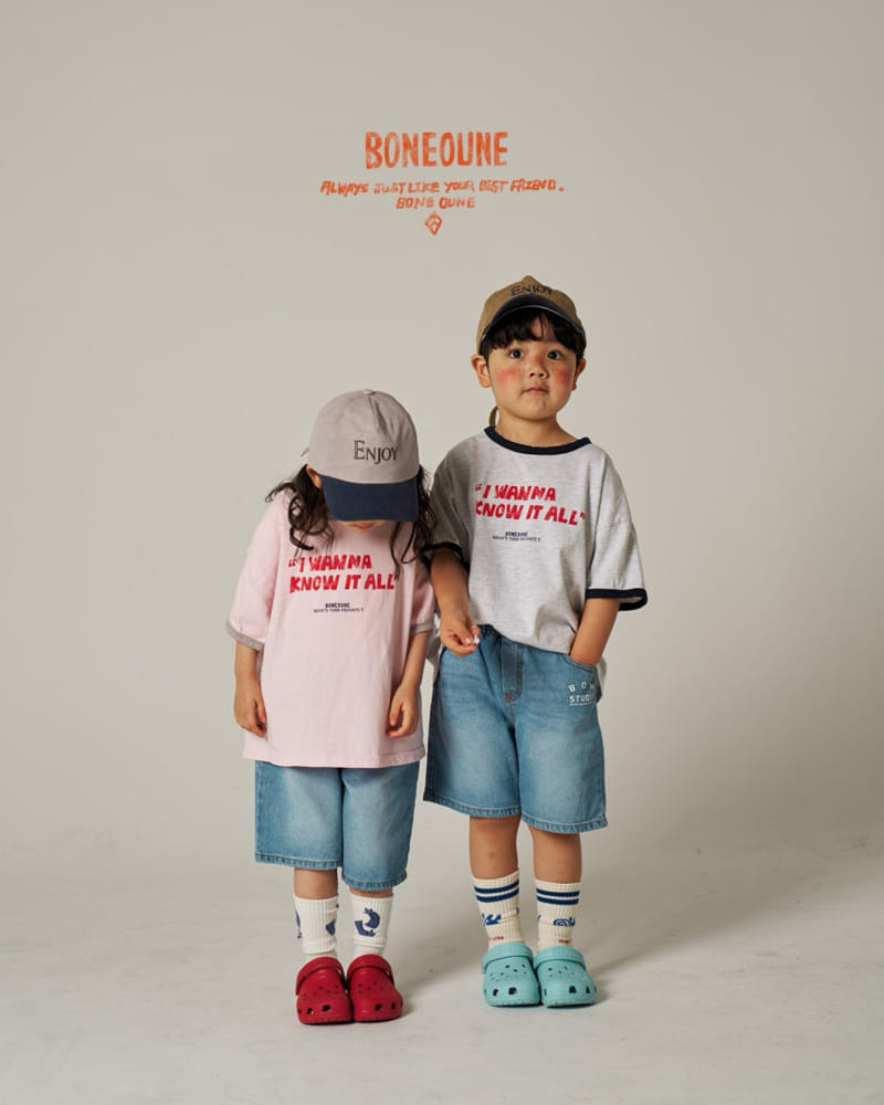 Boneoune - Korean Children Fashion - #Kfashion4kids - Roy  Shorts - 3