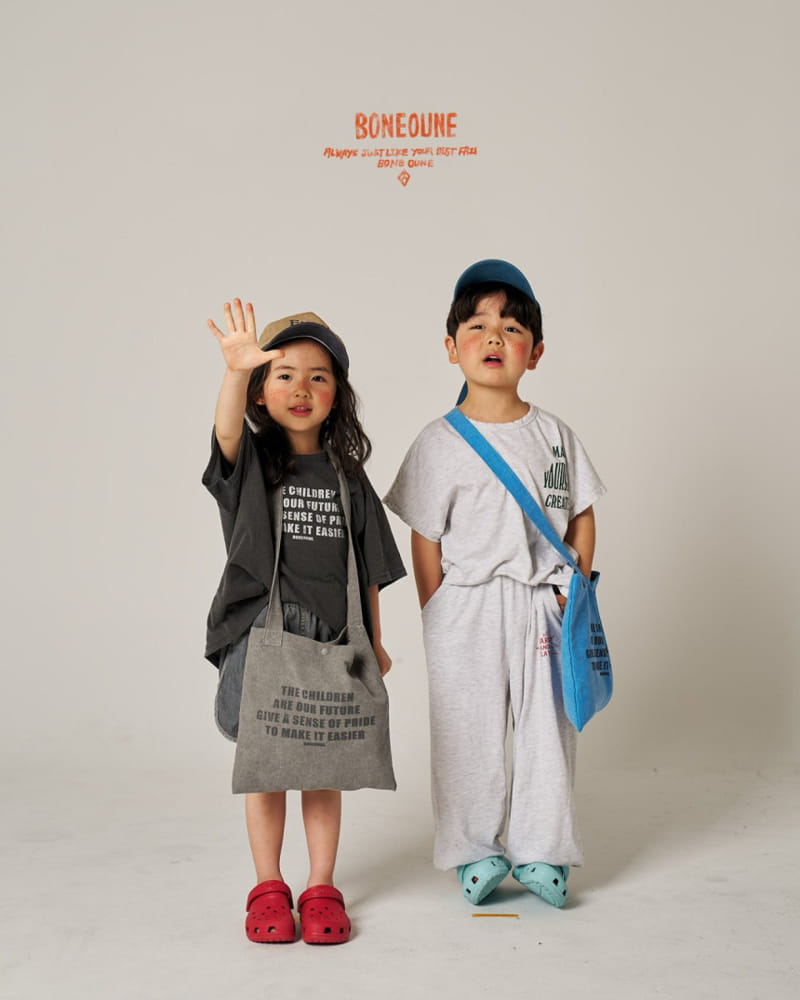 Boneoune - Korean Children Fashion - #childofig - Search Jogger Pants - 2