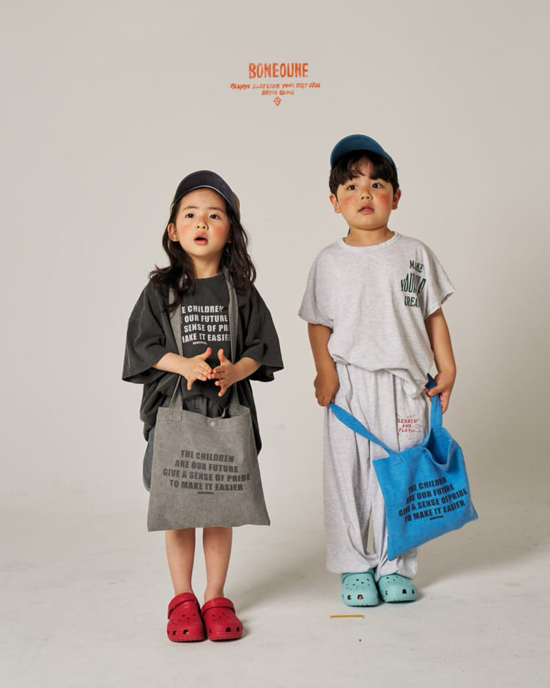 Boneoune - Korean Children Fashion - #childofig - Search Jogger Pants - 3