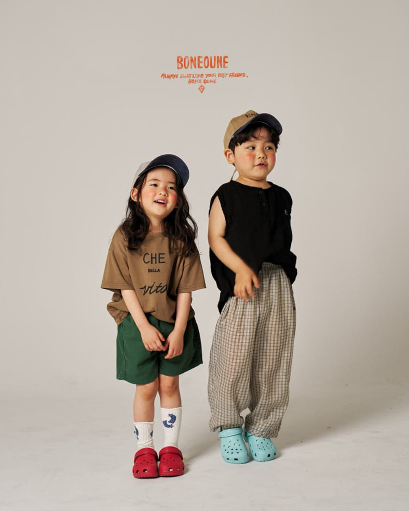 Boneoune - Korean Children Fashion - #childrensboutique - Bita Tee - 5