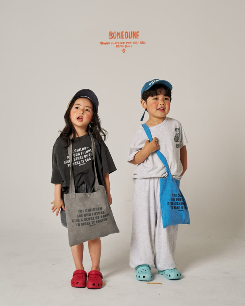 Boneoune - Korean Children Fashion - #childofig - Search Jogger Pants - 4