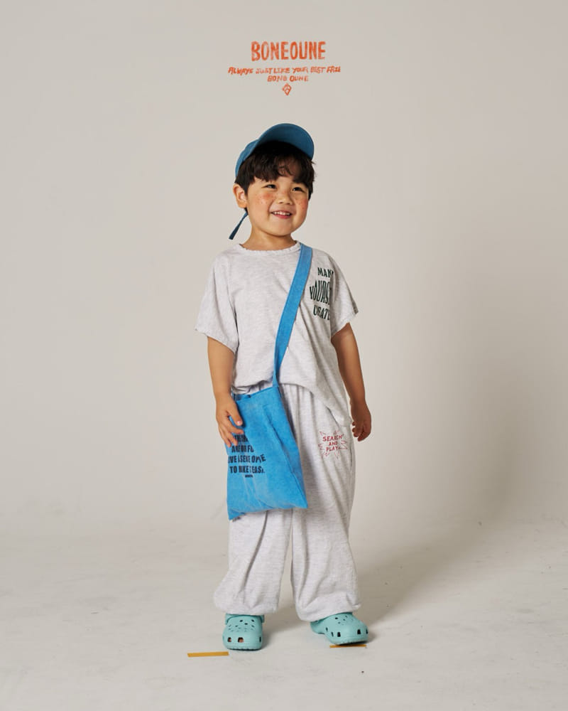 Boneoune - Korean Children Fashion - #fashionkids - Search Jogger Pants - 7