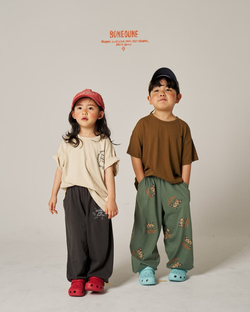 Boneoune - Korean Children Fashion - #kidsstore - Search Jogger Pants - 9