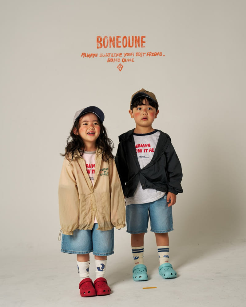 Boneoune - Korean Children Fashion - #kidzfashiontrend - Roy  Shorts - 2