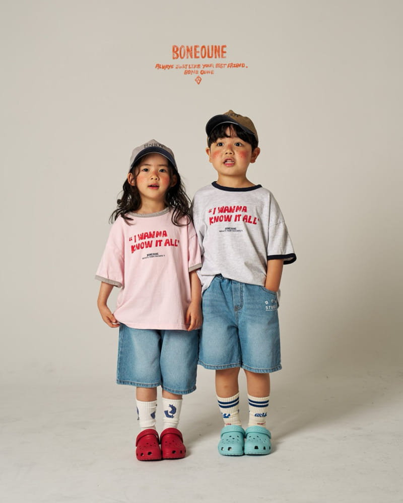Boneoune - Korean Children Fashion - #Kfashion4kids - Roy  Shorts - 4