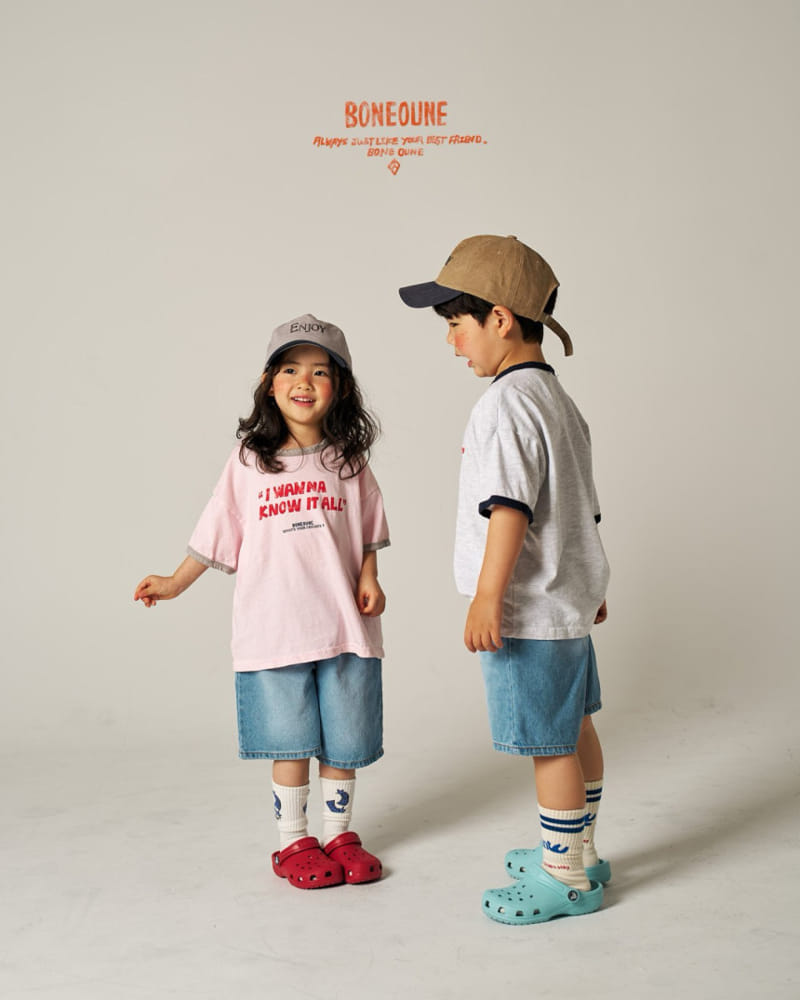 Boneoune - Korean Children Fashion - #magicofchildhood - Roy  Shorts - 5