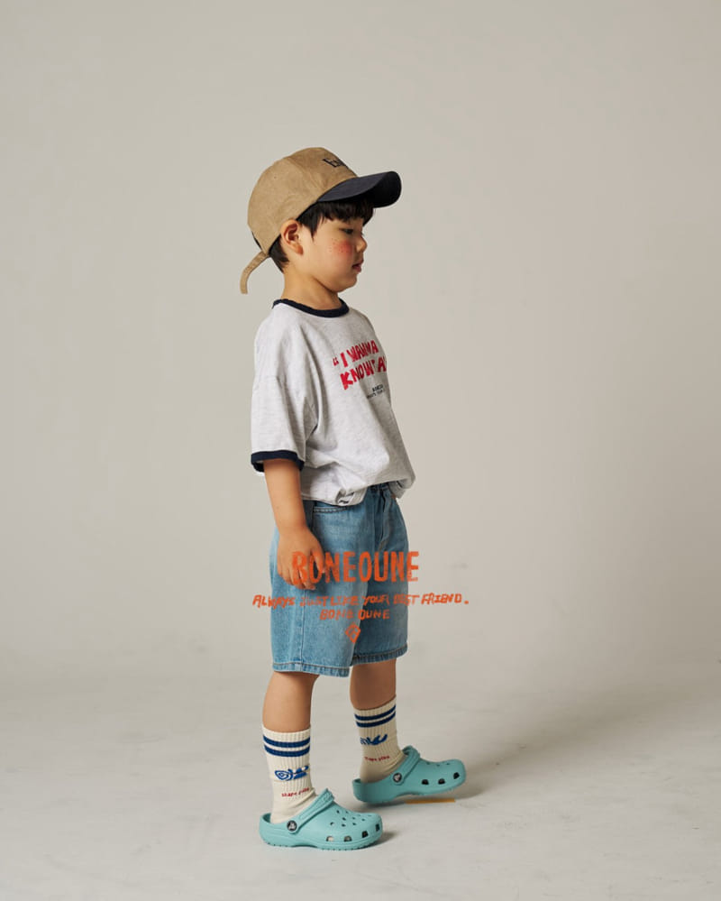 Boneoune - Korean Children Fashion - #toddlerclothing - Roy  Shorts - 9
