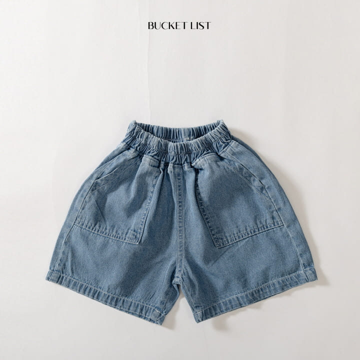 Bucket List - Korean Children Fashion - #minifashionista - Basic Shorts - 10