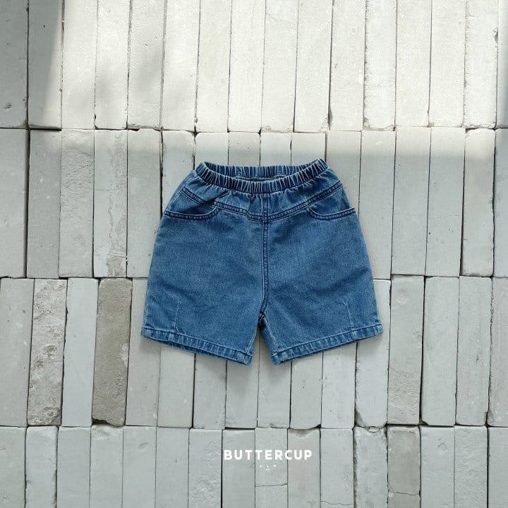 Buttercup - Korean Children Fashion - #kidzfashiontrend - Dart Denim Shorts  - 7