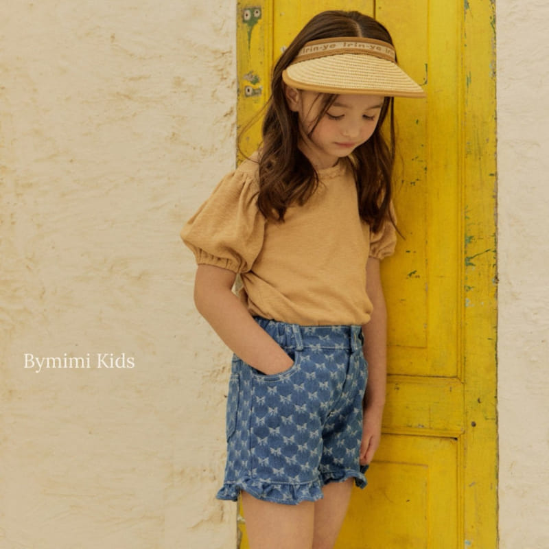 Bymimi - Korean Children Fashion - #Kfashion4kids - Rattan Cap - 10