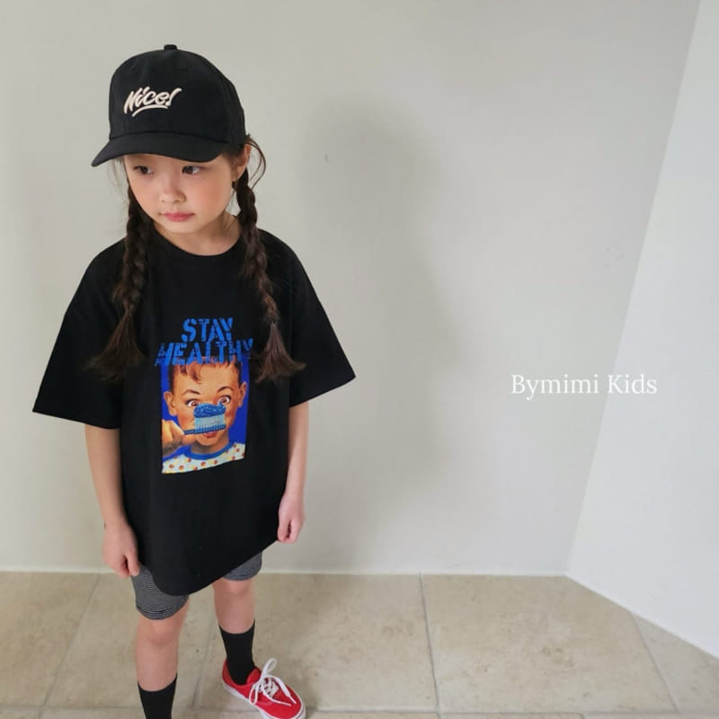 Bymimi - Korean Children Fashion - #Kfashion4kids - Nice Cap - 9