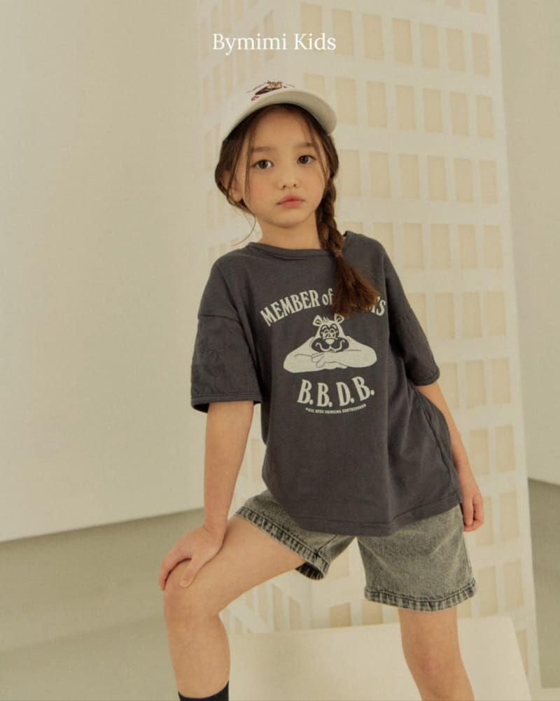 Bymimi - Korean Children Fashion - #Kfashion4kids - Bear Embroidery Cap - 6