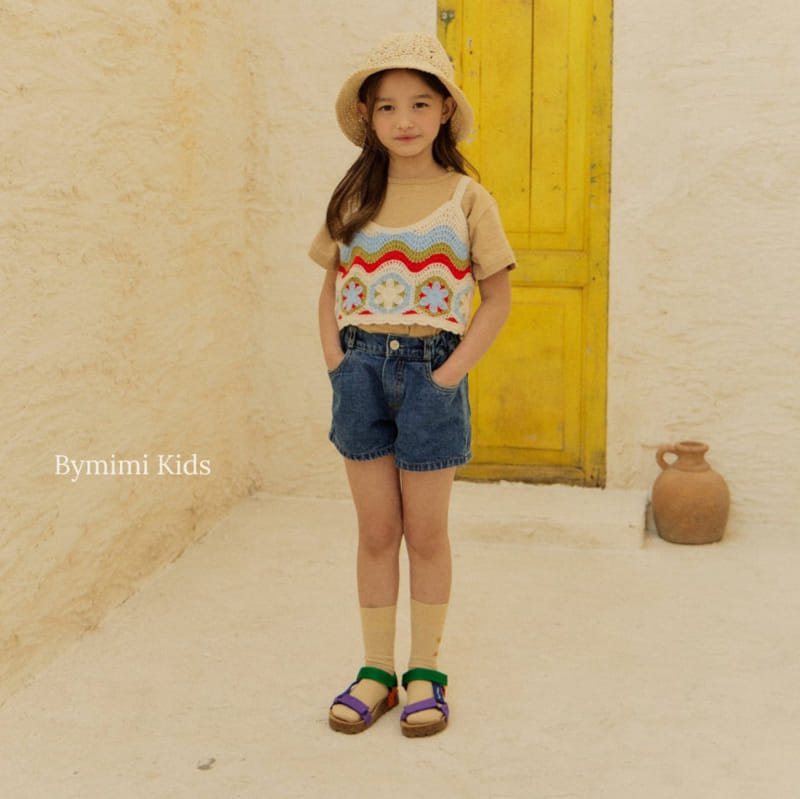 Bymimi - Korean Children Fashion - #Kfashion4kids - Straw Bucket Hat - 5