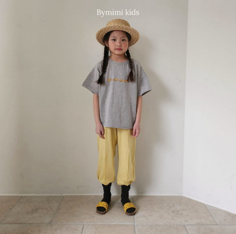 Bymimi - Korean Children Fashion - #Kfashion4kids - Cool Jogger Pants - 10